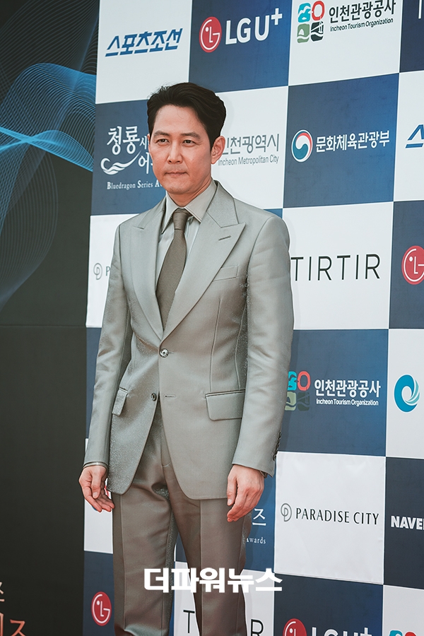 이정재, 청룡시리즈어워즈 레드카펫