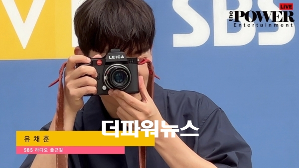 유채훈, SBS 라디오 출근길