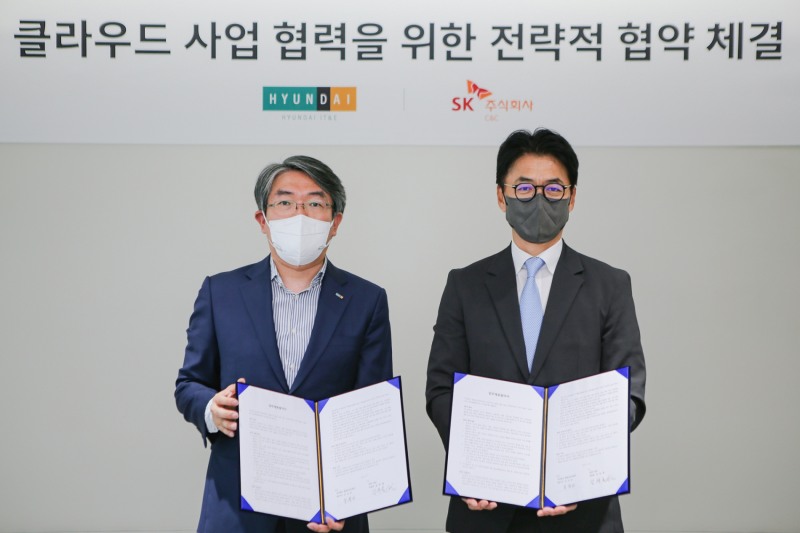 현대IT&E, SK㈜ C&C와 클라우드 사업 협력 MOU 체결