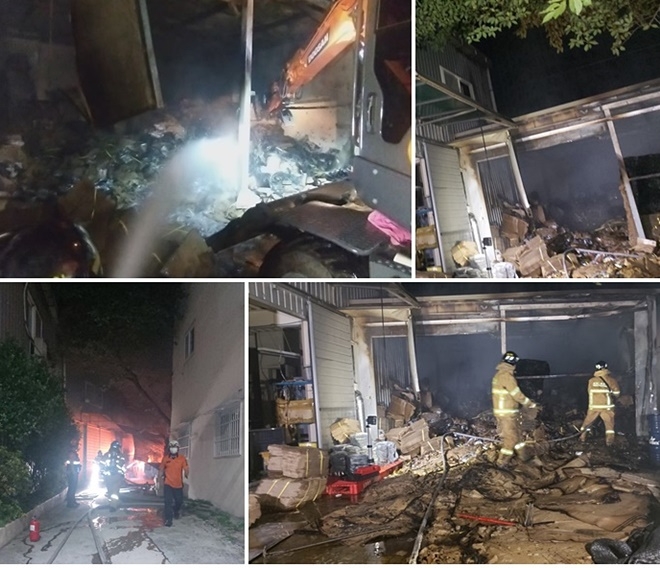 (사진제공=부산경찰청, 부산소방재난본부)