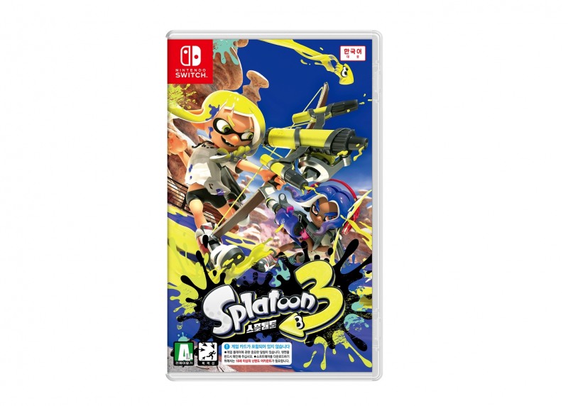 재미 큐레이션 쇼핑몰 펀샵, Nintendo Switch ‘스플래툰 3’ 게임팩 사전 예약 판매