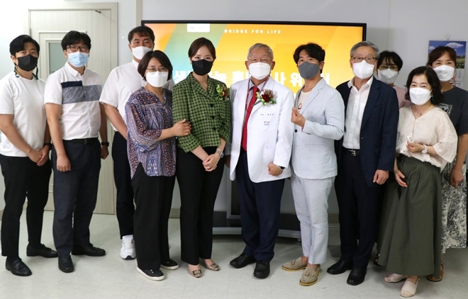 (사진제공=한국장기조직기증원)