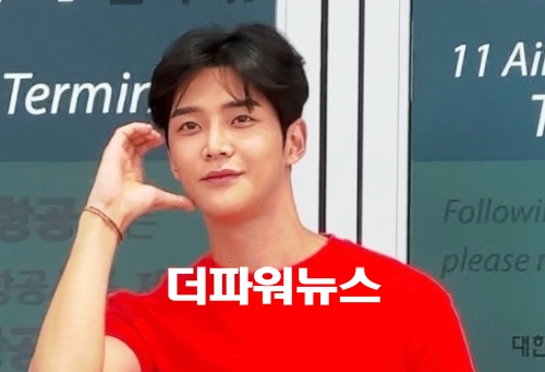 SF9 로운, 인천국제공항 출국