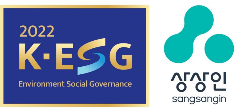 유준원 상상인 대표, ‘2022 K-ESG 경영대상’ 수상 영예