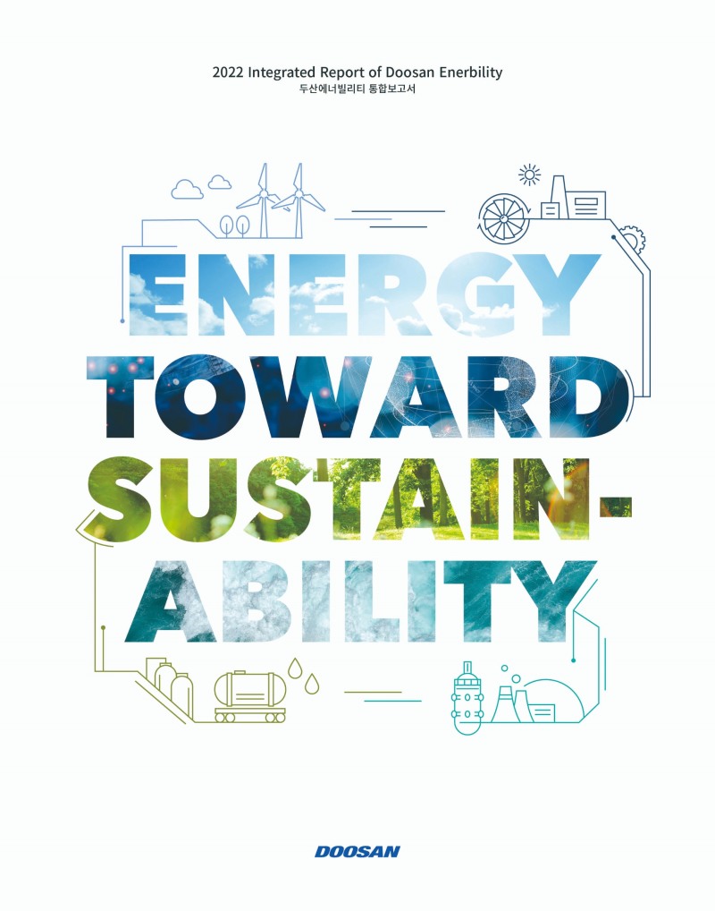 두산에너빌리티, ‘2022 통합보고서’ 발간