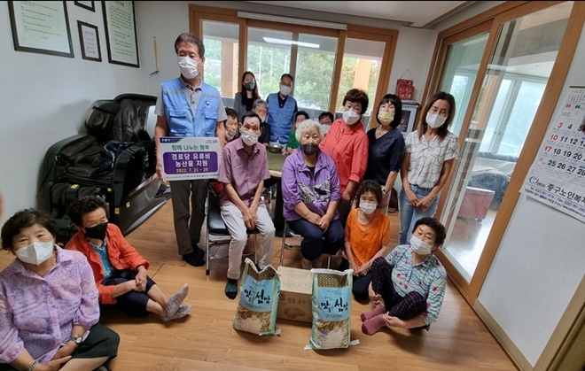 (사진제공=인천준법지원센터)