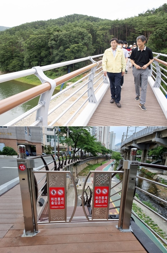 (사진제공=부산 금정구)