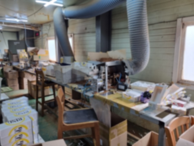 불법 담배제조공장.(제공=경남경찰청)