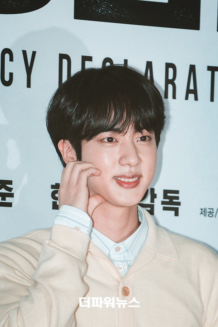방탄소년단 진, 영화 비상선언 VIP시사회