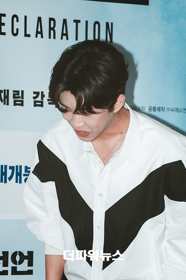 임영웅, 영화 비상선언 VIP시사회