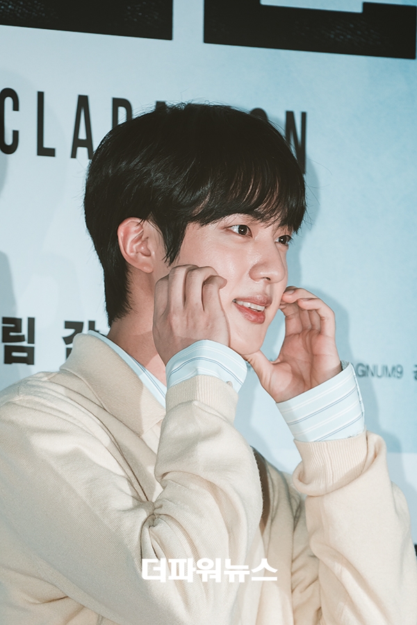 방탄소년단 진, 영화 비상선언 VIP시사회