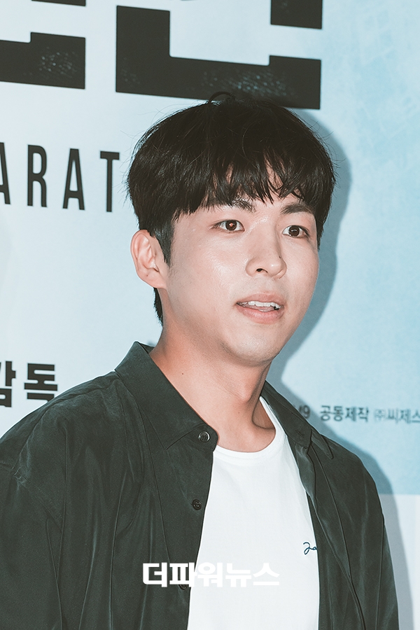 주종혁, 영화 비상선언 VIP시사회