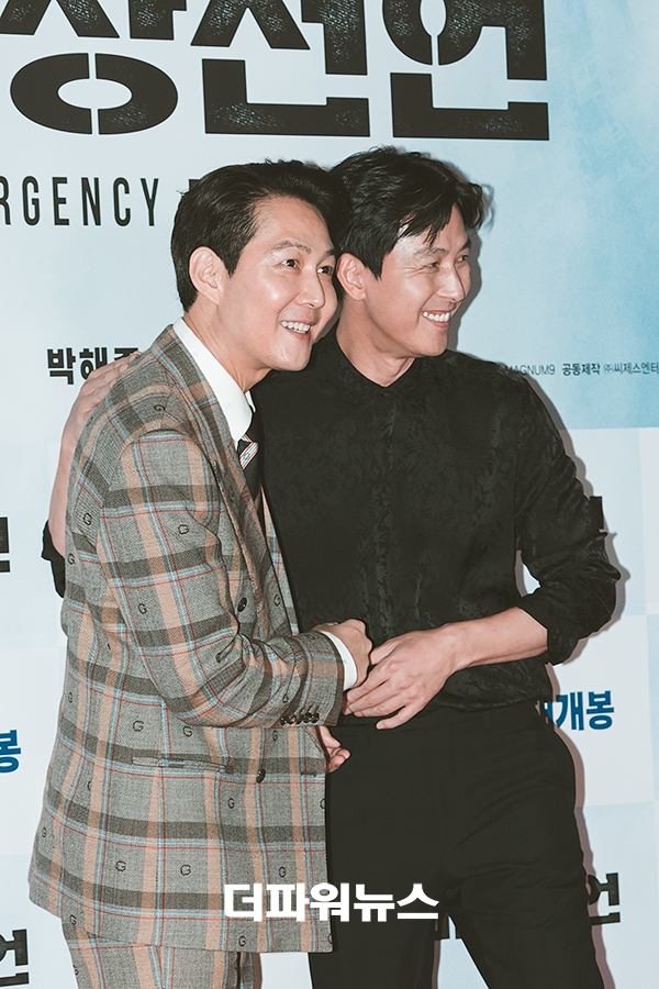 이정재-정우성, 영화 비상선언 VIP시사회