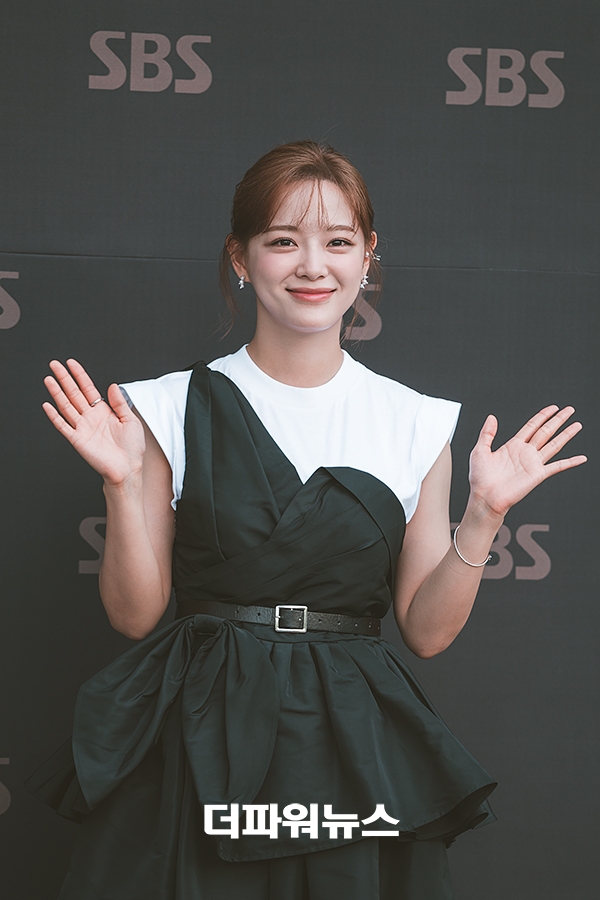 김세정, 드라마 제작발표회