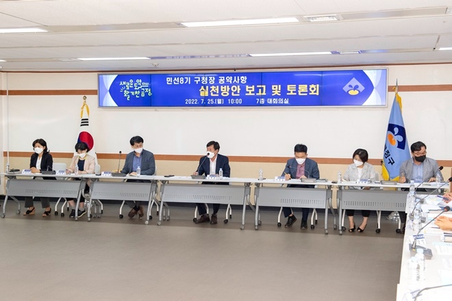 (사진제공=부산 금정구)