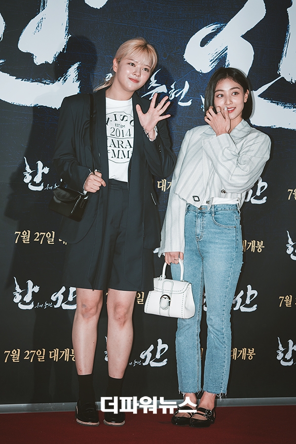 트와이스 정연-지효, 영화 한산: 용의 출현 VIP시사회