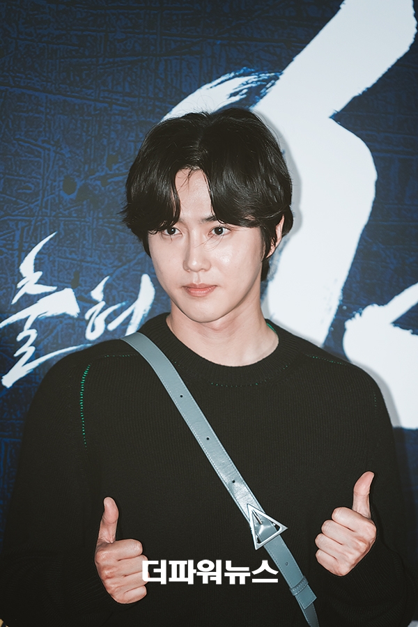 엑소 수호, 영화 한산: 용의 출현 VIP시사회