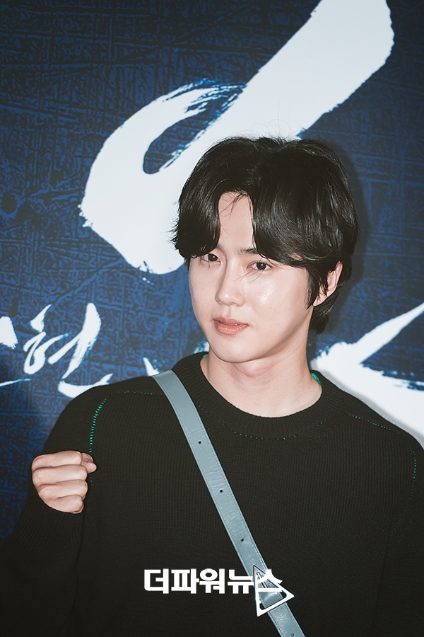 엑소 수호, 영화 한산: 용의 출현 VIP시사회