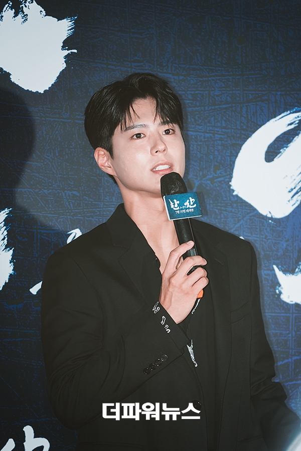박보검, 영화 한산: 용의 출현 VIP시사회