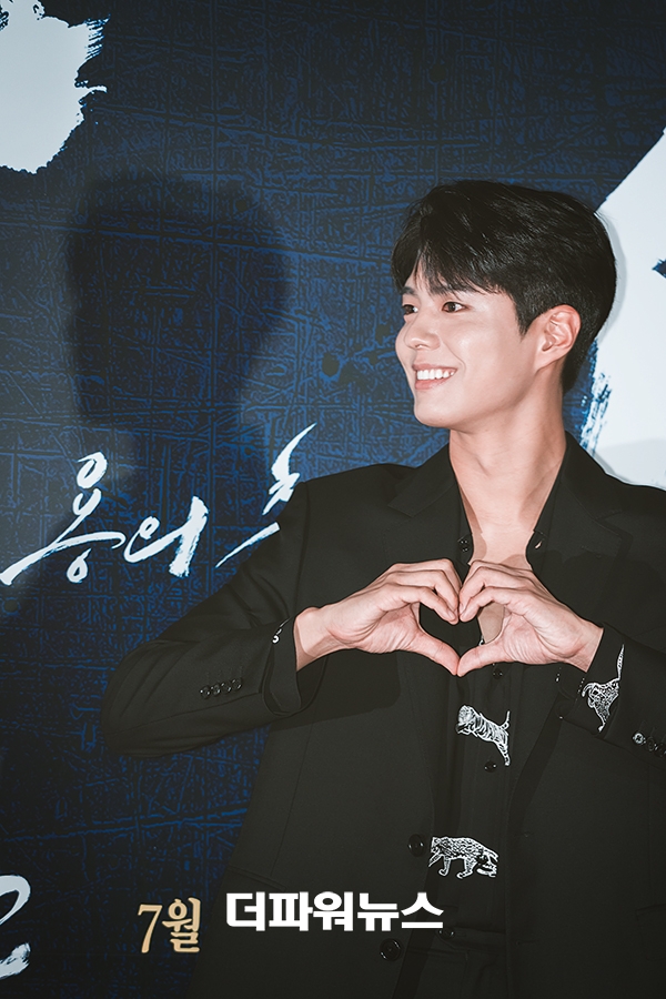 박보검, 영화 한산: 용의 출현 VIP시사회
