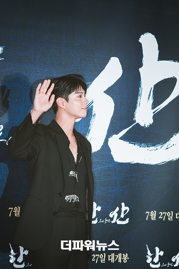 박보검, 영화 한산: 용의 출현 VIP시사회