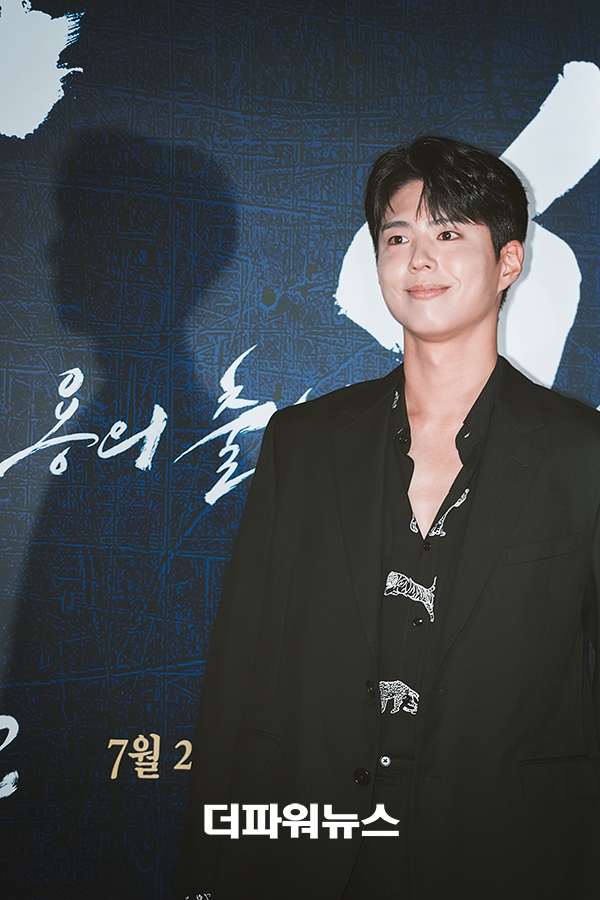 박보검, 영화 한산: 용의 출현 VIP시사회