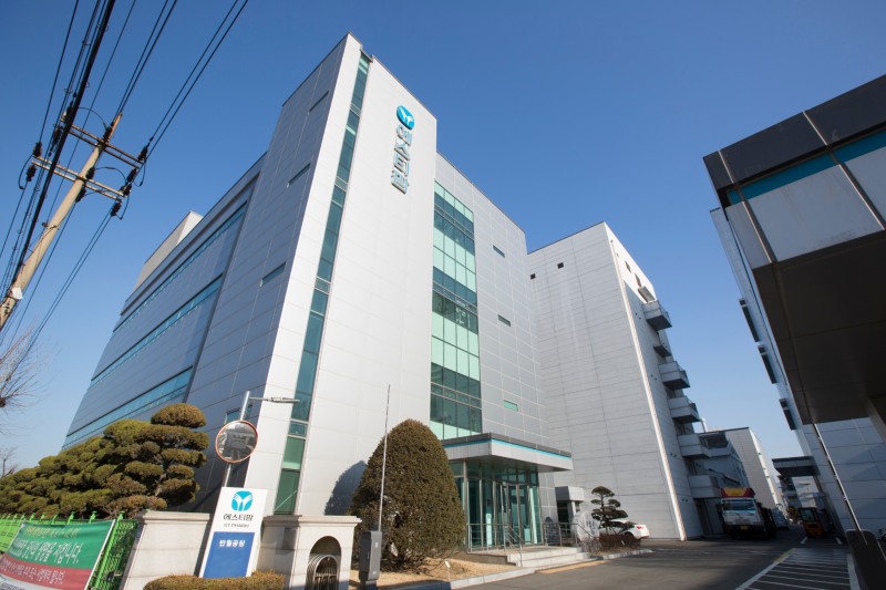 에스티팜, 국제 비영리 신약개발재단(DNDi)과 공정기술개발 협약 체결