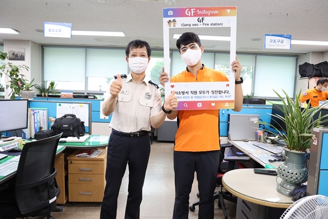 (사진제공=부산소방재난본부)