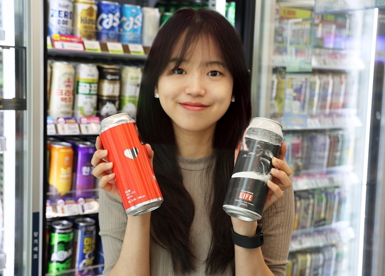 CU, ‘신선 배송’ 슈퍼 프리미엄 맥주 업계 최초 출시