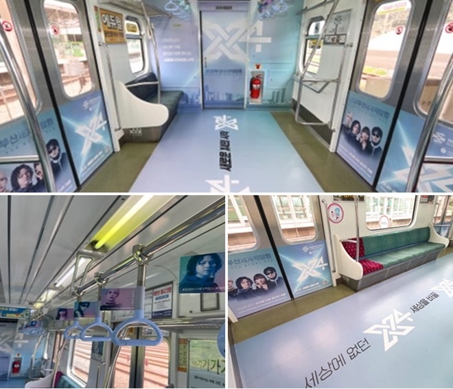 (사진제공=부산시)