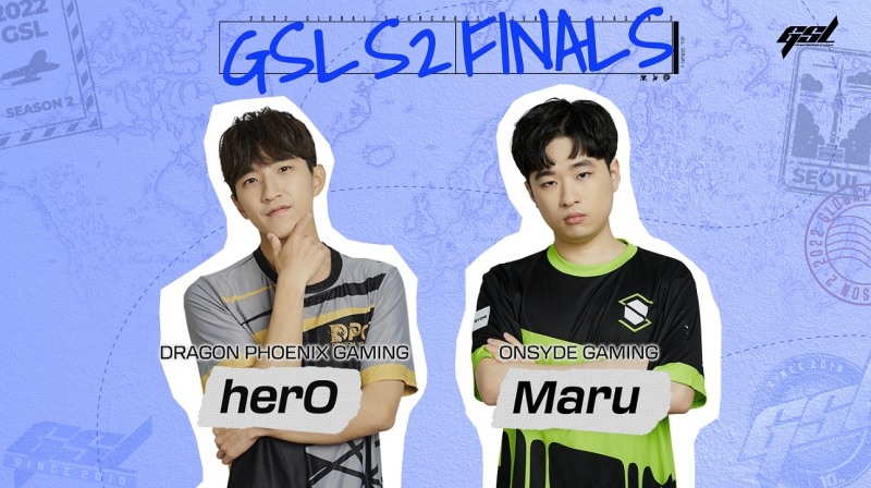 아프리카TV, 글로벌 스타크래프트 II e스포츠 리그 ‘2022 GSL 시즌2’ 결승전 29일 개최