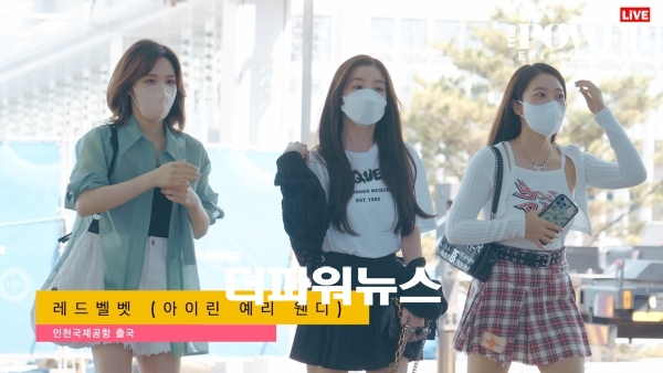 레드벨벳, 인천국제공항 출국