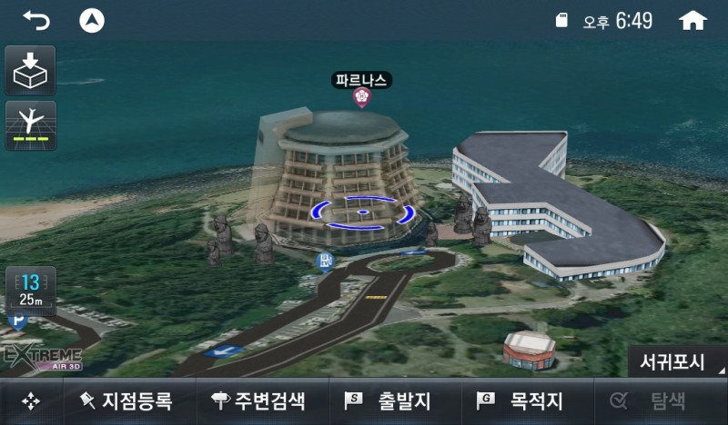 파르나스호텔제주.(사진=팅크웨어)