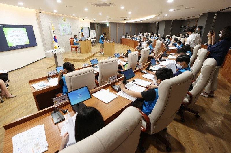 경기도의회 청소년의회교실