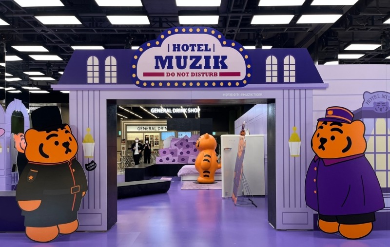 대원미디어, MZ세대 최애 ‘무직타이거’ 팝업스토어 오픈