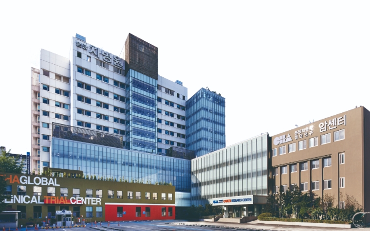 분당차병원, 보건복지부 연구중심병원 육성 R&D 신규 과제 선정