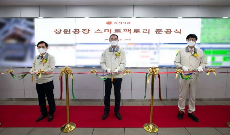 동서식품, 경남 창원공장에 스마트팩토리 가동