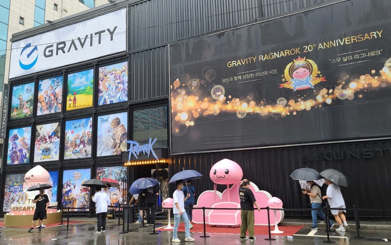 그라비티 ‘스무 살의 라그나로크 페스티벌’ 진행