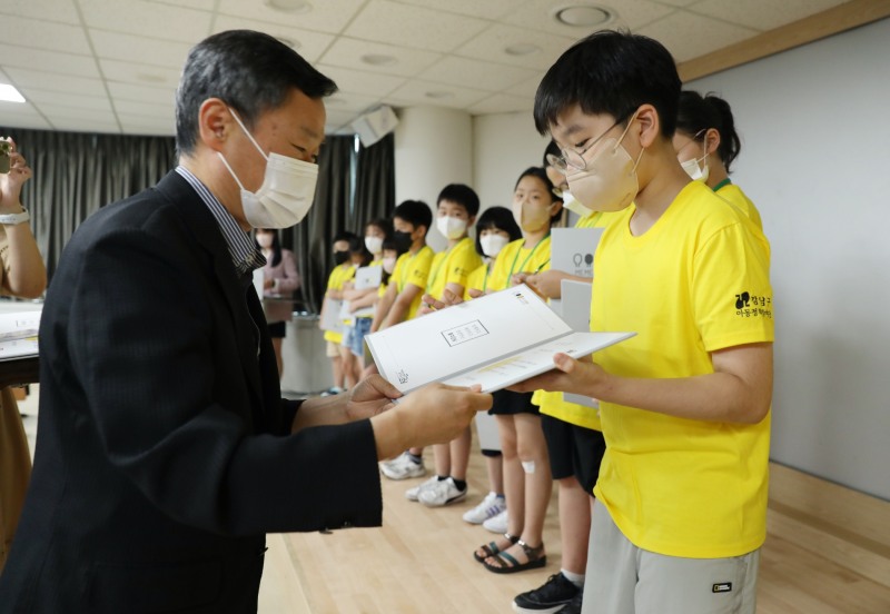 강남구, 제1기 아동정책참여단 발대식 개최