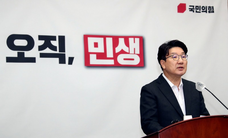 사진=연합뉴스