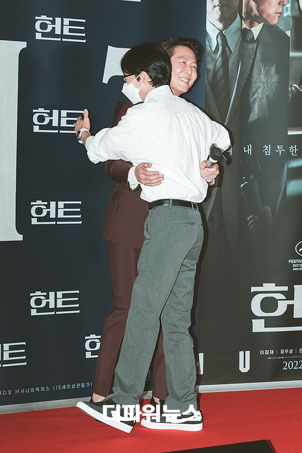 유재석, 영화 헌트 VIP시사회
