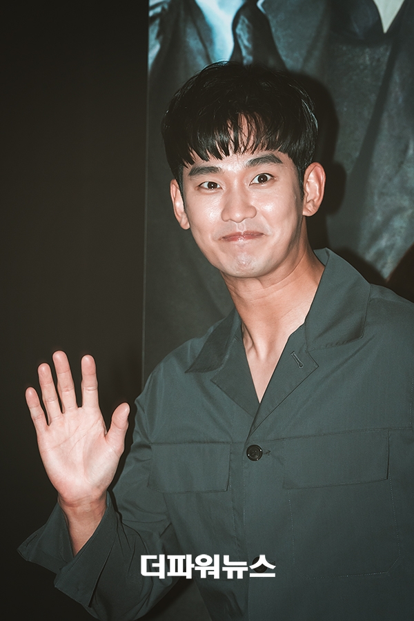 김수현, 영화 헌트 VIP시사회