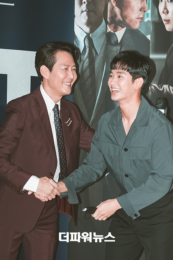 김수현, 영화 헌트 VIP시사회