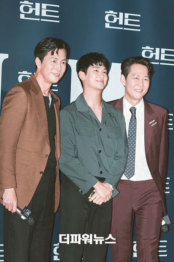김수현, 영화 헌트 VIP시사회