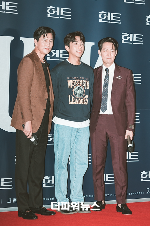 주종혁, 영화 헌트 VIP시사회