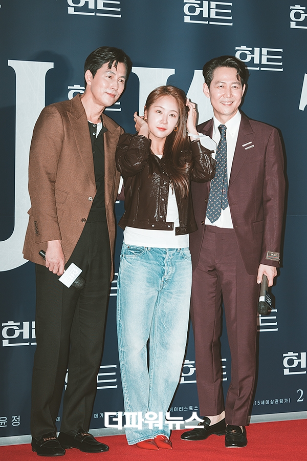 소유, 영화 헌트 VIP시사회
