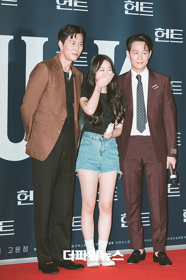 이수민, 영화 헌트 VIP시사회
