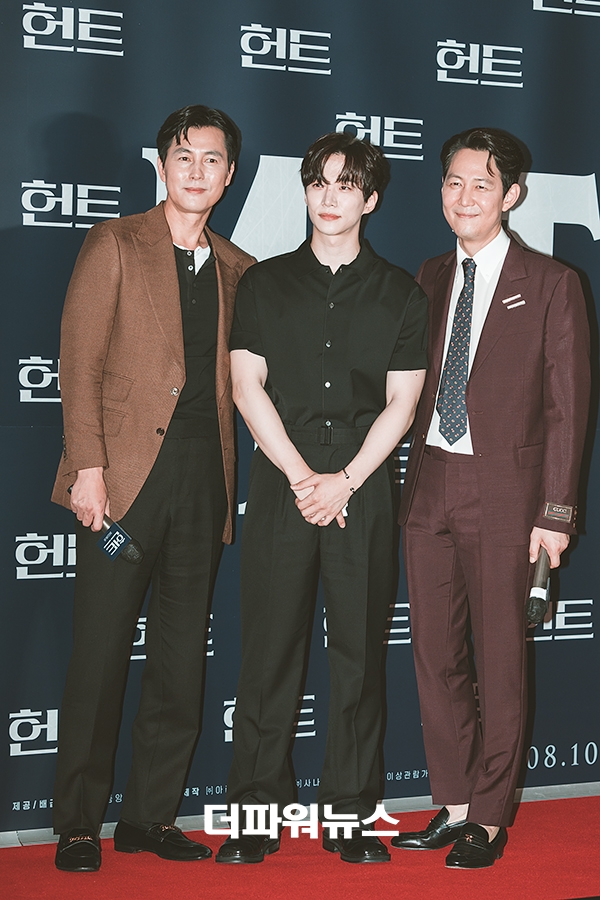 이준호, 영화 헌트 VIP시사회