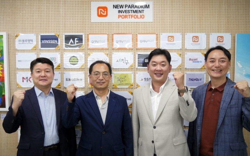 뉴패러다임인베스트먼트, ’그레이스케일’에 프리A 투자