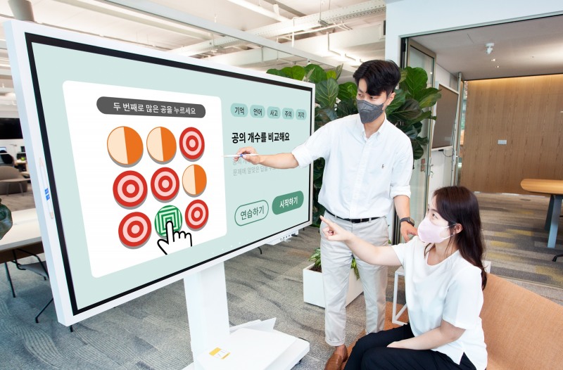 SK케미칼 ‘사운드 마인드’ 노인주야간보호센터 통해 보급